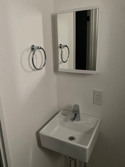 【洗面所】 | エスビーメゾン江北