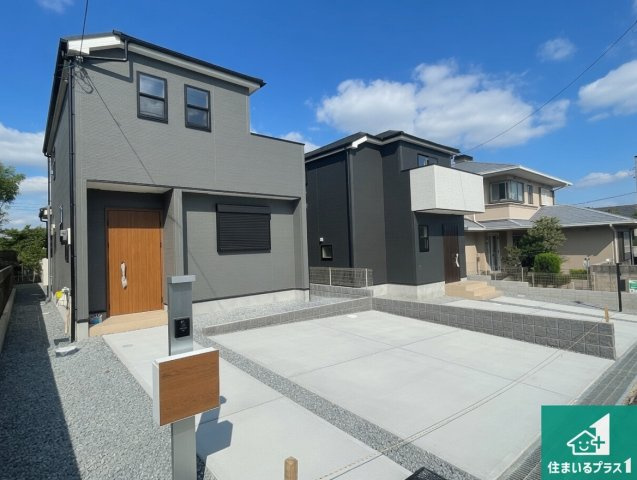 29日(土)30日(日)現地ご見学可能！　枚方市香里ケ丘　全2邸の外観|安心の10年保証！外観を美しく保ち、雨水で汚れを落とします！気になることがありましたら、お気軽にお問い合わせください！