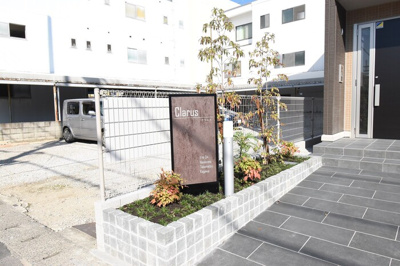  | クラルス | 銘板