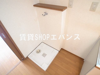 【その他】 | エクシードM