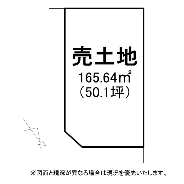 草津市南笠町1号地　建築条件無し売土地の土地図