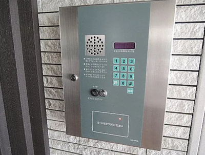 【セキュリティ】 | 中銀若林マンシオン