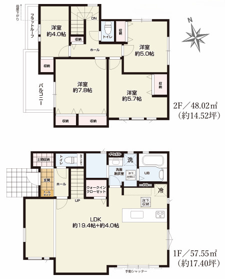 水戸市元吉田町　5期の間取り|20帖以上のリビング～ご案内可能です！！お気軽にお問い合わせください♪