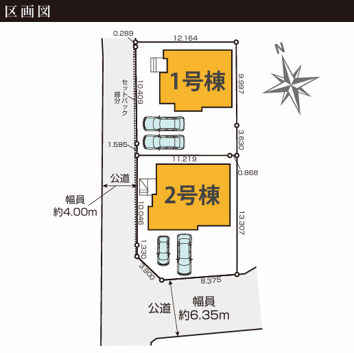 水戸市元吉田町　5期の区画図|南西角地、区画図です。