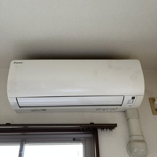 【設備】 | 光陽ビルディング中山
