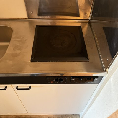 【その他】 | 光陽ビルディング中山