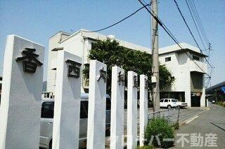 リバーウエスト　Ｂの周辺|香西内科医院さんまで1160m