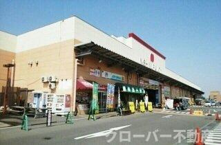 リバーウエスト　Ｂの周辺|西村ジョイさんまで1270m