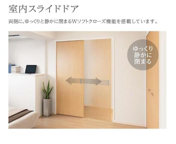 （仮）東唐津新築アパートの内装|洋室（イメージ）