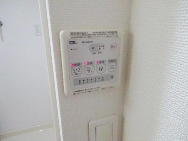 マインヒルズ弐番館のその他|浴室乾燥機
