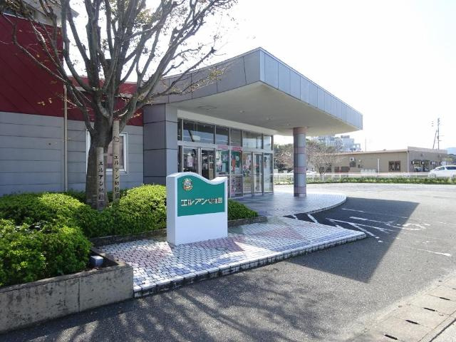 マインヒルズ弐番館の周辺|エルアン幼稚園まで2,315ｍ