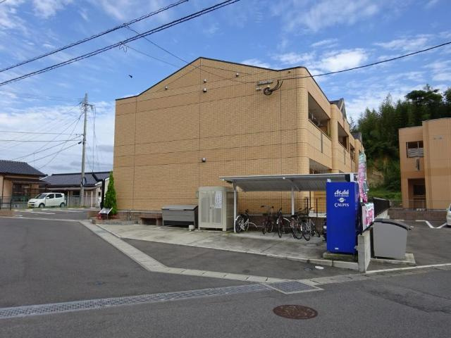 マインヒルズ弐番館の外観|外観写真（昼）