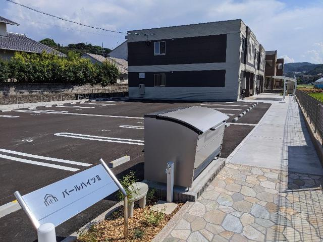 パールハイツⅡの外観|外観写真（昼）