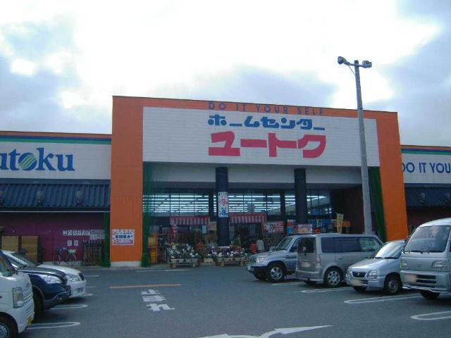 パールハイツⅡの周辺|ホームセンターユートク唐津店まで482ｍ