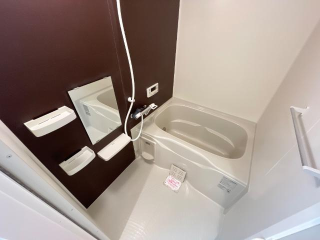 シャルム浜玉の浴室|バス