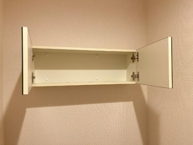 シャルム浜玉の収納|トイレ収納