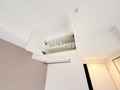 【設備】 | Alivis放出