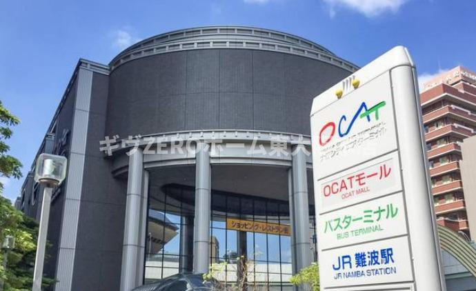 セレッソコート西心斎橋Ⅱの周辺