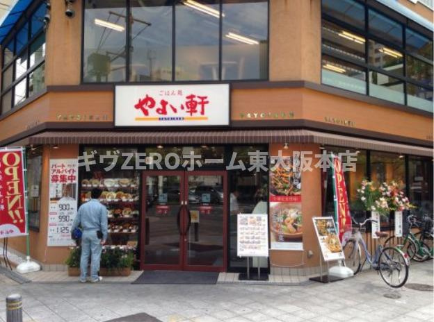 セレッソコート西心斎橋Ⅱの周辺