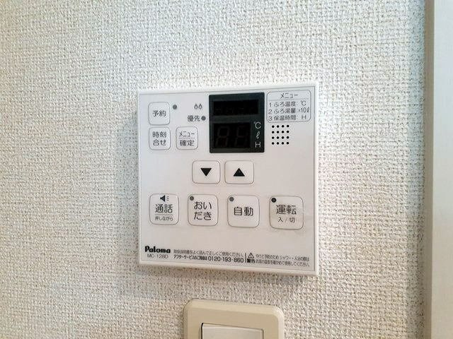 サウス　フォアフロント　Ⅱのその他