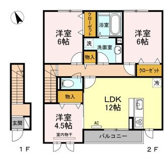 【間取り】 | グランディール | 3LDK
