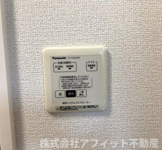 【区画図】 | グランディール