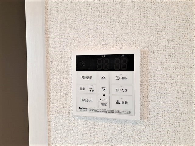 サリーチェ唐津の設備