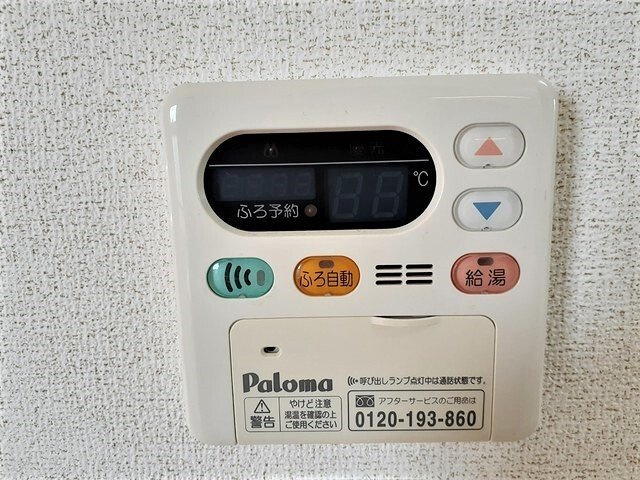 ボヌールエスパスⅢ番館の設備