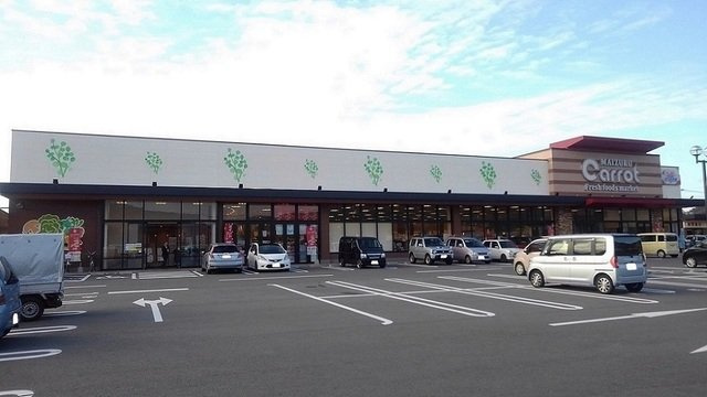 リシェス　Ａの周辺|キャロット浜玉店まで1800m