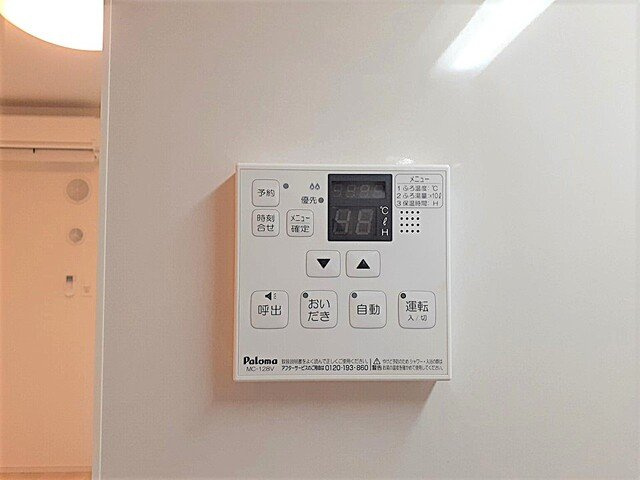 アスパイヤのその他