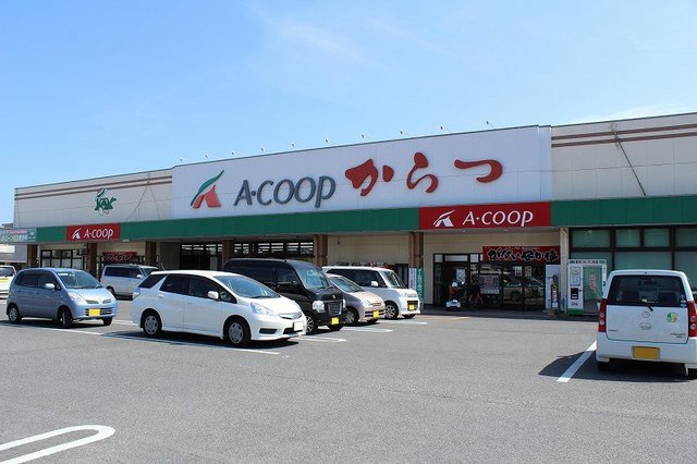 プリムヴェールＢの周辺|Aコープ からつ店まで1200m