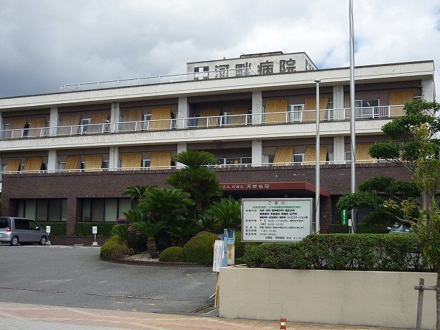 ルイシャトレ鏡の周辺|河畔病院まで1200m