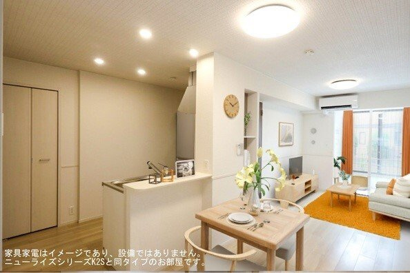 マリーゴールドの居間・リビング|こちらの居間で趣味の時間をお楽しみください