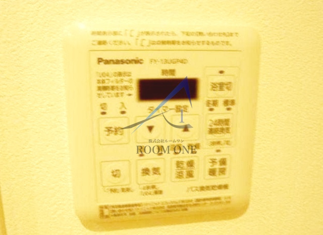 ウィル・ガーデン