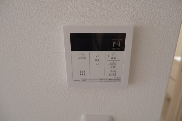 COMFORT FOREST.翠の設備