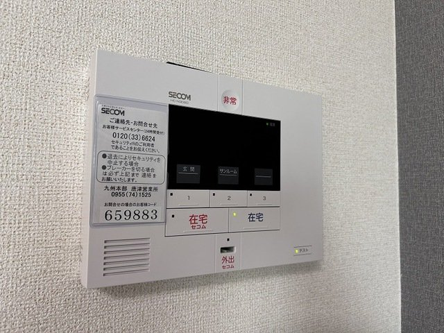 プラシード・カーサ　Ａのセキュリティ