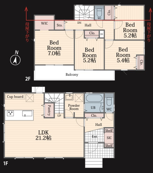 【間取り】 | ★仲介手数料無料★横浜市青葉区大場町 | 仲介手数料無料！お問合せ下さい/080-7058-7312 