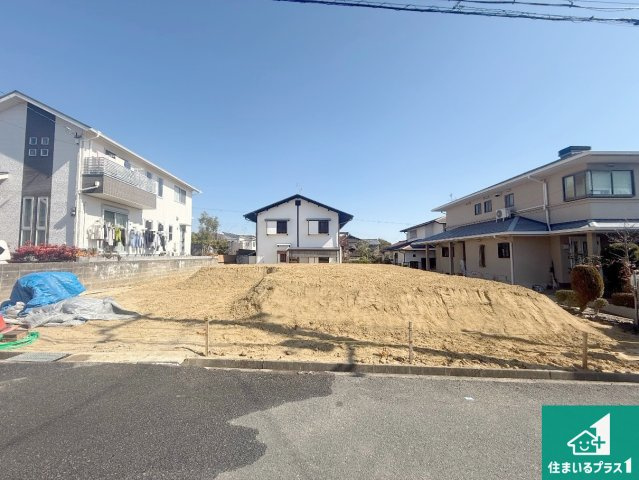 枚方市香里ケ丘　第8期　新築一戸建て