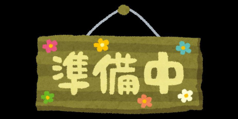 ハウスオブリザ北23条のその他