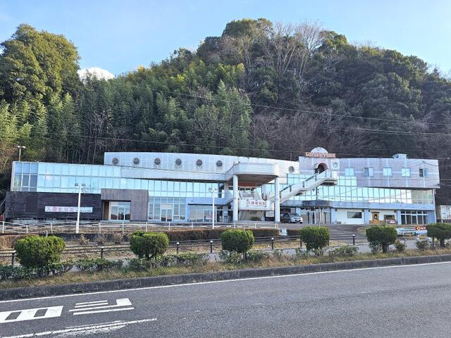 ゴールデンパークの外観