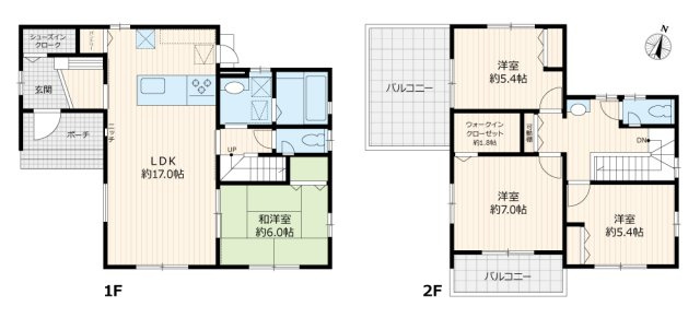 【間取り】 | 守谷市松並青葉2丁目　中古戸建 | バルコニーが２箇所あり、用途に応じて使い分け可能♪