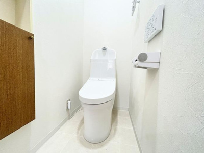 【トイレ】 | 埼玉県さいたま市南区大谷口