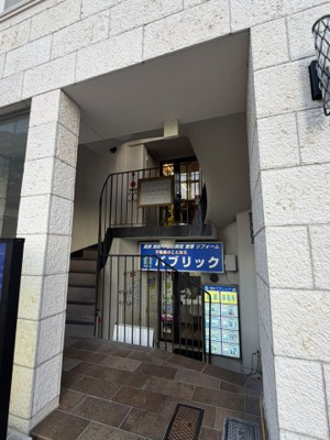 【エントランス】 | 玉谷ビル