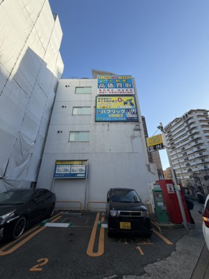 【周辺】 | 玉谷ビル