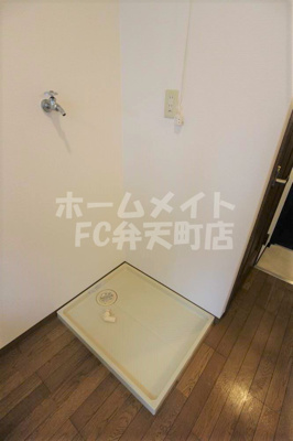 【その他】 | エクシード弁天Ⅱ | 室内洗濯機置き場です