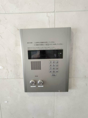 【セキュリティ】 | エクシード弁天Ⅱ