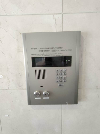 【セキュリティ】 | エクシード弁天Ⅱ