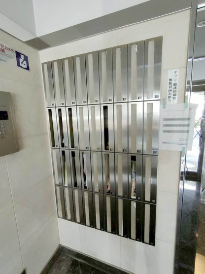 【その他共用部分】 | エクシード弁天Ⅱ