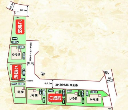三木市岩宮　J号棟