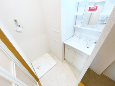 【洗面所】 | ヴィラナリー放出